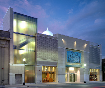 dearborn_arab_american_museum.jpg